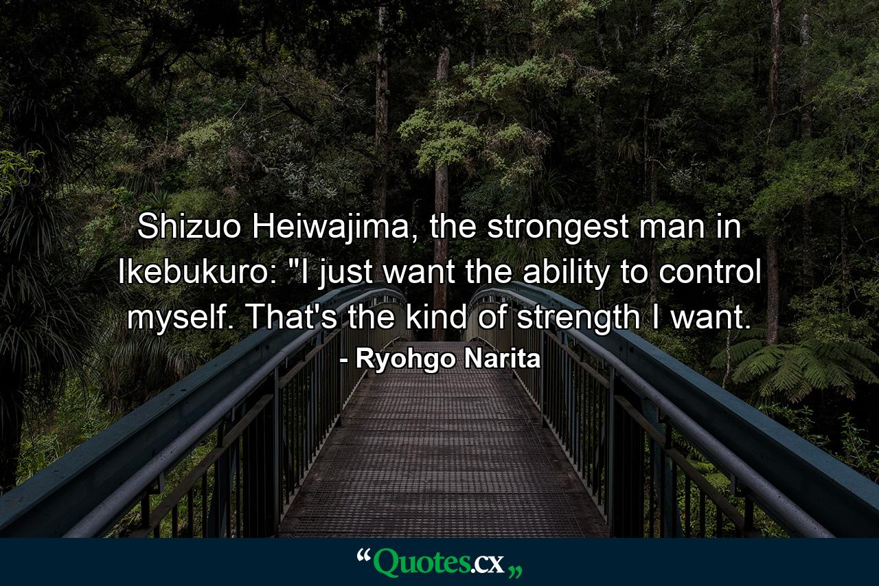 Shizuo Heiwajima, the strongest man in Ikebukuro: 